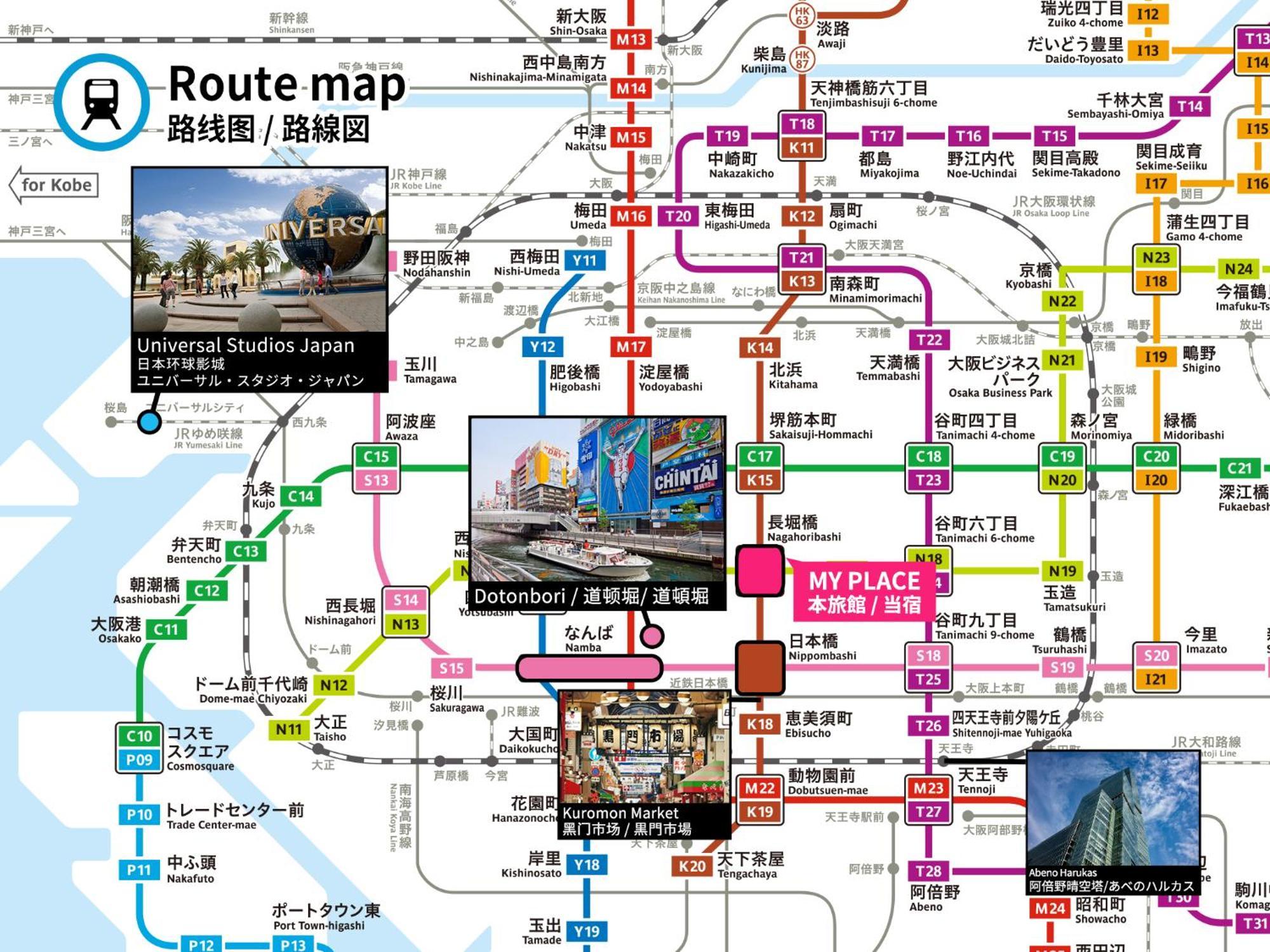 Sitsurae Osaka Shinsaibashi Daire Dış mekan fotoğraf